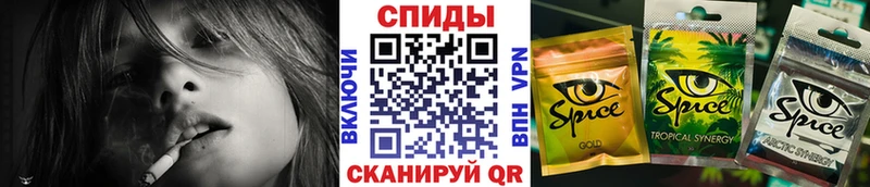 купить наркотик Калининец Бутират оксибутират