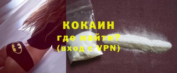 винт Осташков