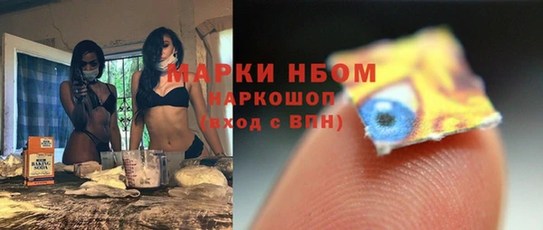 jwh Остров
