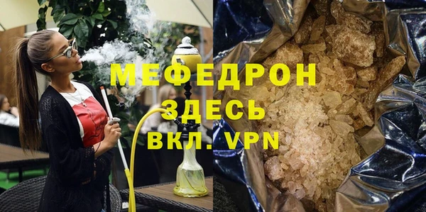 винт Осташков