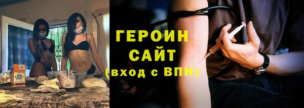 jwh Остров