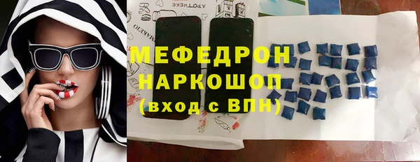 jwh Остров