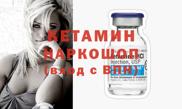 mdma Нязепетровск