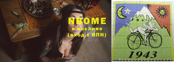 jwh Остров