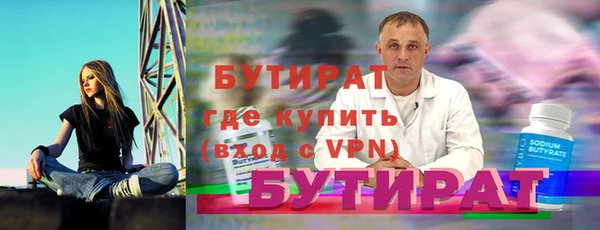 jwh Остров