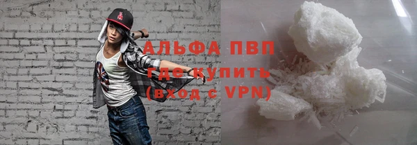 jwh Остров