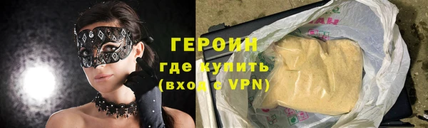 jwh Остров