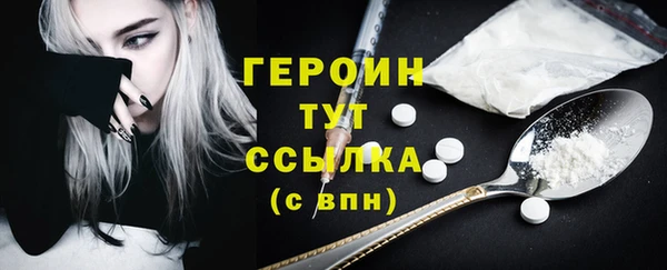 винт Осташков