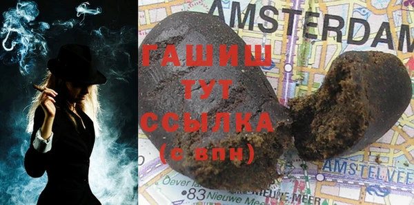 винт Осташков