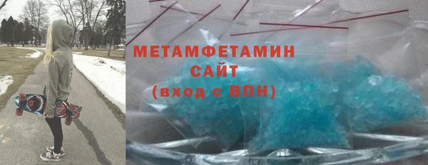 винт Осташков