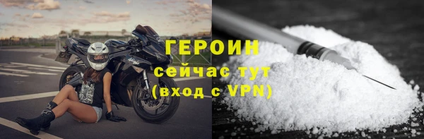 jwh Остров
