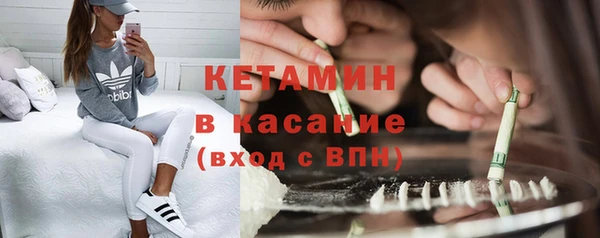 винт Осташков