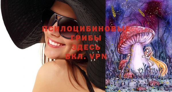 jwh Остров