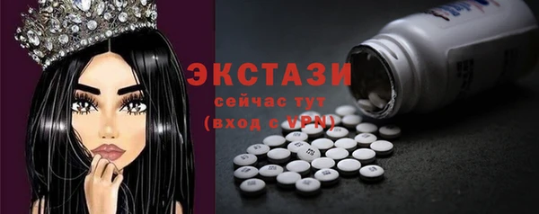 винт Осташков