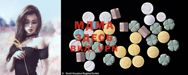 винт Осташков