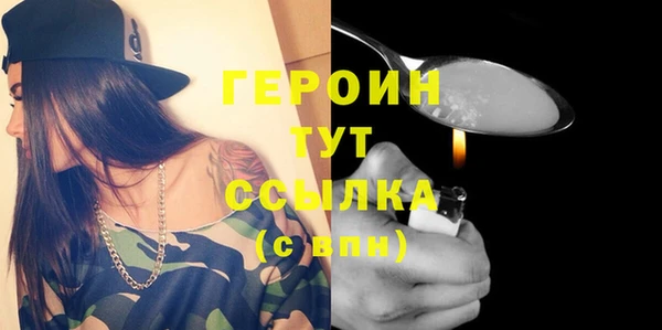винт Осташков