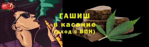 jwh Остров