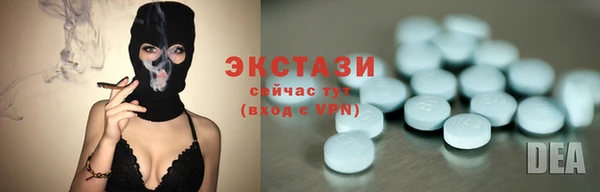 винт Осташков