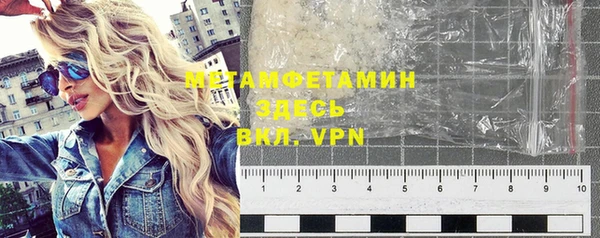 винт Осташков