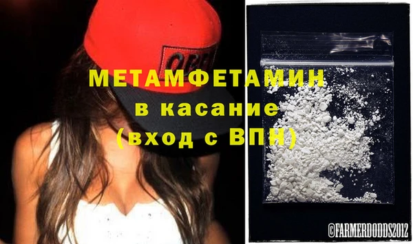 jwh Остров