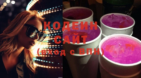 винт Осташков