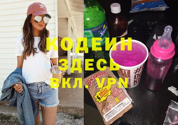 jwh Остров