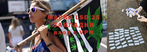 МДПВ Нягань