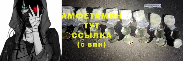 jwh Остров