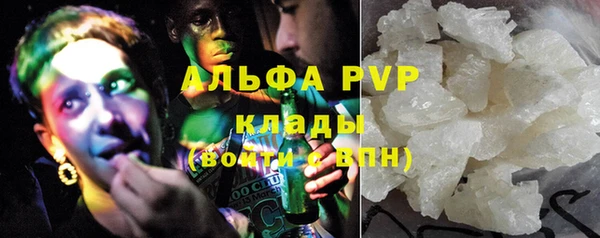 jwh Остров