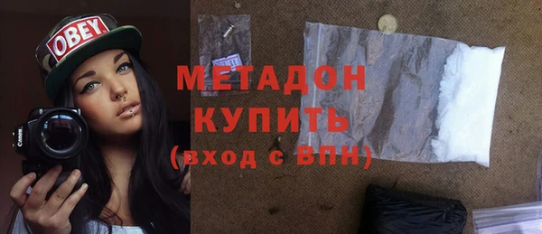 винт Осташков