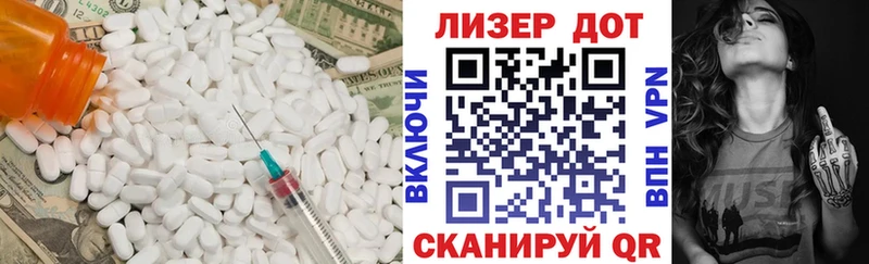 купить закладку  ссылка на мегу рабочий сайт  Лсд 25 экстази ecstasy  Калининец 