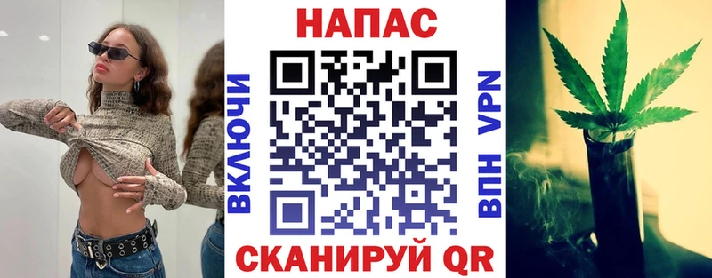 магазин продажи наркотиков  Калининец  Бошки Шишки LSD WEED 